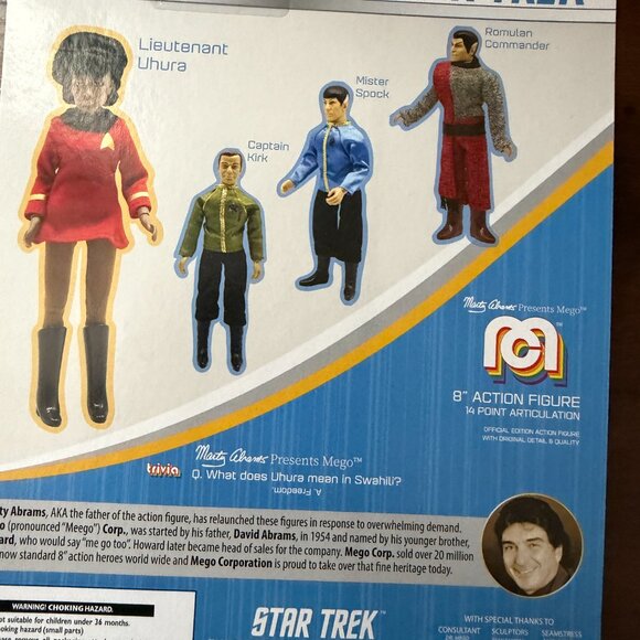 Marty Abrams Mego Star Trek Lieutenant Uhura Action Figure - Red - Picture 7 of 7